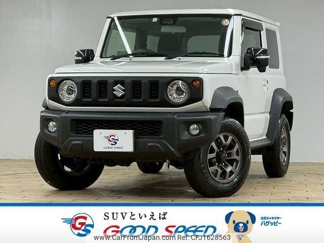 suzuki jimny-sierra 2023 CFJ1628563 image 1