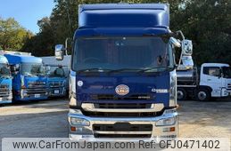 nissan diesel-ud-quon 2016 -NISSAN--Quon QPG-CG5ZA--JNCMM60G7GU-003013---NISSAN--Quon QPG-CG5ZA--JNCMM60G7GU-003013-