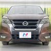nissan serena 2016 -NISSAN--Serena DAA-GFC27--GFC27-008417---NISSAN--Serena DAA-GFC27--GFC27-008417- image 15