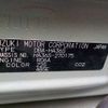 suzuki alto 2016 -SUZUKI 【野田 580】--Alto DBA-HA36S--HA36S-270175---SUZUKI 【野田 580】--Alto DBA-HA36S--HA36S-270175- image 42