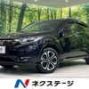 honda vezel 2016 -HONDA--VEZEL DAA-RU3--RU3-1207780---HONDA--VEZEL DAA-RU3--RU3-1207780- image 1