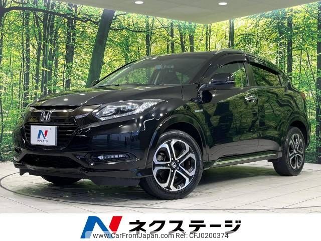 honda vezel 2016 -HONDA--VEZEL DAA-RU3--RU3-1207780---HONDA--VEZEL DAA-RU3--RU3-1207780- image 1