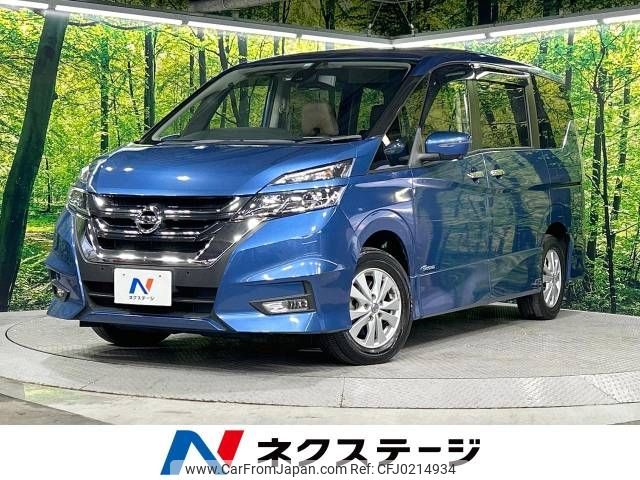 nissan serena 2018 -NISSAN--Serena DAA-GFNC27--GFNC27-014127---NISSAN--Serena DAA-GFNC27--GFNC27-014127- image 1