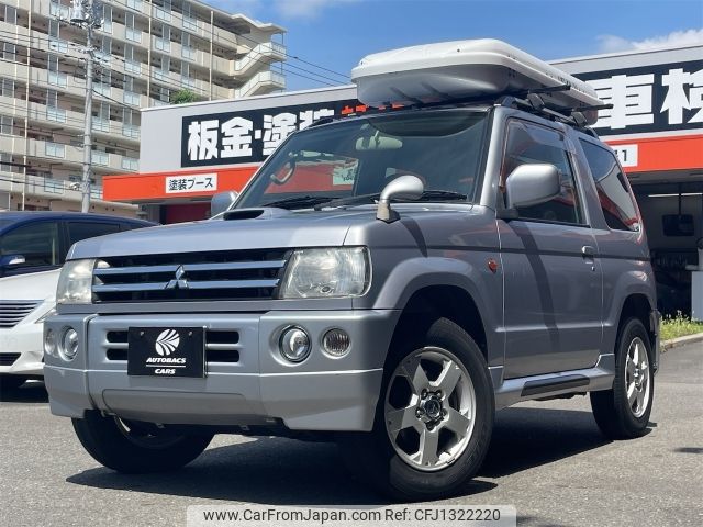 mitsubishi pajero-mini 2008 -MITSUBISHI--Pajero mini ABA-H58A--H58A-0722824---MITSUBISHI--Pajero mini ABA-H58A--H58A-0722824- image 1