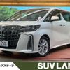 toyota alphard 2018 CFJ1691199 image 1