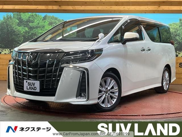toyota alphard 2018 CFJ1691199 image 1