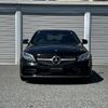 mercedes-benz c-class 2020 -MERCEDES-BENZ--Benz C Class 5BA-205076C--WDD2050762R552940---MERCEDES-BENZ--Benz C Class 5BA-205076C--WDD2050762R552940- image 12