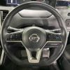 nissan serena 2017 -NISSAN--Serena DAA-GFNC27--GFNC27-005571---NISSAN--Serena DAA-GFNC27--GFNC27-005571- image 13