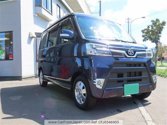 daihatsu atrai-wagon 2019 -DAIHATSU 【北九州 583ｺ2109】--Atrai Wagon S331G--0034886---DAIHATSU 【北九州 583ｺ2109】--Atrai Wagon S331G--0034886- image 2