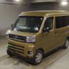 daihatsu atrai 2022 -DAIHATSU--Atrai Van S700V-0014654---DAIHATSU--Atrai Van S700V-0014654- image 1