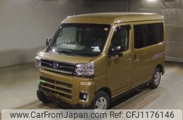 daihatsu atrai 2022 -DAIHATSU--Atrai Van S700V-0014654---DAIHATSU--Atrai Van S700V-0014654-