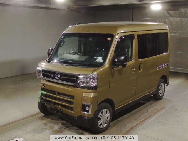 daihatsu atrai 2022 -DAIHATSU--Atrai Van S700V-0014654---DAIHATSU--Atrai Van S700V-0014654- image 1