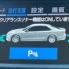 toyota crown-hybrid 2018 CFJ1508356 image 8