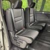 nissan serena 2020 -NISSAN--Serena DAA-GFC27--GFC27-194750---NISSAN--Serena DAA-GFC27--GFC27-194750- image 11
