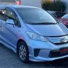 honda freed 2013 -HONDA 【大宮 552ｽ1223】--Freed DAA-GP3--GP3-1068726---HONDA 【大宮 552ｽ1223】--Freed DAA-GP3--GP3-1068726- image 13