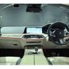 bmw x7 2020 -BMW--BMW X7 CX44--09B90818---BMW--BMW X7 CX44--09B90818- image 5