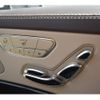 mercedes-benz s-class 2016 CFJ1738740 image 22