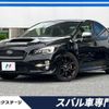 subaru wrx 2014 -SUBARU--WRX DBA-VAG--VAG-004894---SUBARU--WRX DBA-VAG--VAG-004894- image 1