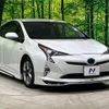 toyota prius 2016 -TOYOTA--Prius DAA-ZVW51--ZVW51-6004969---TOYOTA--Prius DAA-ZVW51--ZVW51-6004969- image 17