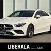 mercedes-benz cla-class 2022 -MERCEDES-BENZ--Benz CLA 3DA-118312M--W1K1183122N341467---MERCEDES-BENZ--Benz CLA 3DA-118312M--W1K1183122N341467- image 1