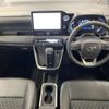toyota noah 2023 quick_quick_ZWR90W_ZWR90-0097769 image 2