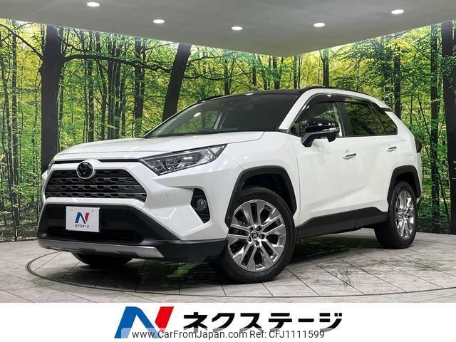 toyota rav4 2020 quick_quick_MXAA54_MXAA54-4018788 image 1