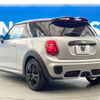 mini mini-others 2018 CFJ1597906 image 18