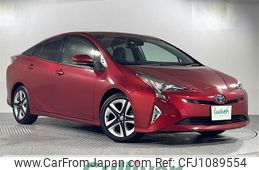 toyota prius 2016 -TOYOTA--Prius DAA-ZVW51--ZVW51-8007306---TOYOTA--Prius DAA-ZVW51--ZVW51-8007306-