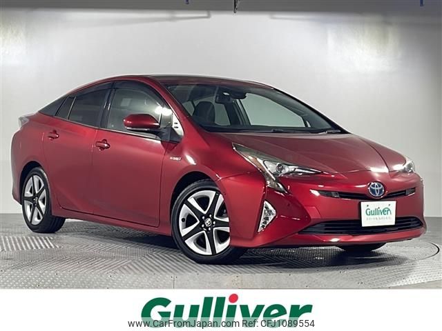 toyota prius 2016 -TOYOTA--Prius DAA-ZVW51--ZVW51-8007306---TOYOTA--Prius DAA-ZVW51--ZVW51-8007306- image 1