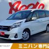 nissan serena 2017 -NISSAN--Serena DAA-GC27--GC27-013552---NISSAN--Serena DAA-GC27--GC27-013552- image 1