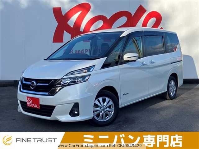 nissan serena 2017 -NISSAN--Serena DAA-GC27--GC27-013552---NISSAN--Serena DAA-GC27--GC27-013552- image 1