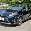 toyota aqua 2018 -TOYOTA--AQUA DAA-NHP10H--NHP10-6799945---TOYOTA--AQUA DAA-NHP10H--NHP10-6799945- image 22