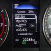 toyota harrier 2017 -TOYOTA--Harrier DBA-ASU65W--ASU65-0001210---TOYOTA--Harrier DBA-ASU65W--ASU65-0001210- image 18