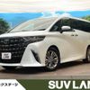 toyota alphard 2024 -TOYOTA--Alphard 3BA-AGH40W--AGH40-4005***---TOYOTA--Alphard 3BA-AGH40W--AGH40-4005***- image 1