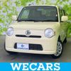 daihatsu mira-cocoa 2015 quick_quick_DBA-L675S_L675S-0200853 image 1