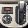 daihatsu mira-cocoa 2015 -DAIHATSU--Mira Cocoa DBA-L675S--L675S-0197394---DAIHATSU--Mira Cocoa DBA-L675S--L675S-0197394- image 12