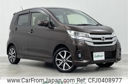 nissan dayz 2017 -NISSAN--DAYZ DBA-B21W--B21W-0401607---NISSAN--DAYZ DBA-B21W--B21W-0401607-