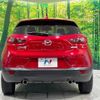 mazda cx-3 2017 -MAZDA--CX-3 LDA-DK5FW--DK5FW-202454---MAZDA--CX-3 LDA-DK5FW--DK5FW-202454- image 16