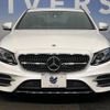 mercedes-benz e-class 2017 -MERCEDES-BENZ--Benz E Class RBA-213042C--WDD2130422A317814---MERCEDES-BENZ--Benz E Class RBA-213042C--WDD2130422A317814- image 13