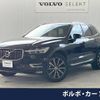 volvo xc60 2020 -VOLVO--Volvo XC60 LDA-UD4204TXC--YV1UZA8MCL1527052---VOLVO--Volvo XC60 LDA-UD4204TXC--YV1UZA8MCL1527052- image 1