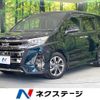 toyota noah 2019 -TOYOTA--Noah DBA-ZRR80W--ZRR80-0517698---TOYOTA--Noah DBA-ZRR80W--ZRR80-0517698- image 1
