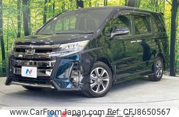toyota noah 2019 -TOYOTA--Noah DBA-ZRR80W--ZRR80-0517698---TOYOTA--Noah DBA-ZRR80W--ZRR80-0517698-