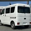 suzuki every 2024 CFJ1794897 image 21