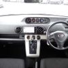 toyota corolla-rumion 2009 646828-N2025040004F-24 image 12
