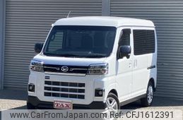 daihatsu atrai 2024 CFJ1612391