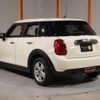 mini mini-others 2015 CFJ1582062 image 10