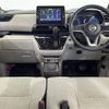 nissan roox 2022 -NISSAN--Roox 5AA-B44A--B44A-0105087---NISSAN--Roox 5AA-B44A--B44A-0105087- image 16