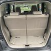 honda n-box-slash 2015 CFJ1642081 image 16
