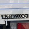 isuzu elf-truck 2007 GOO_NET_EXCHANGE_0730233A30241015W005 image 24