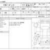 suzuki solio 2016 -SUZUKI--Solio DAA-MA36S--MA36S-628328---SUZUKI--Solio DAA-MA36S--MA36S-628328- image 3